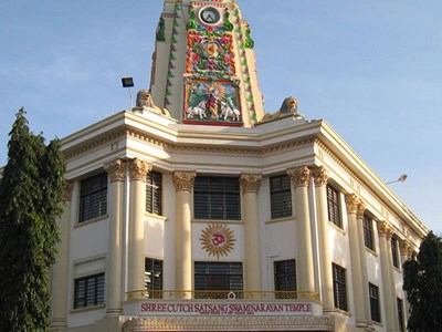 Mombasa Temple